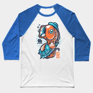 Fish Sea Song Baseball T-Shirt